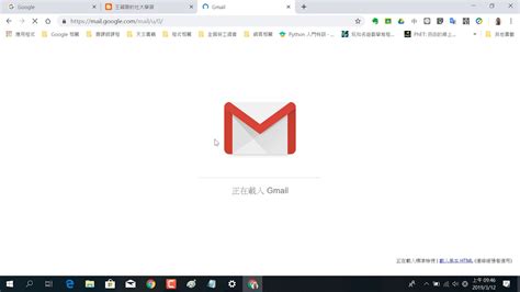 gmail 信箱 登入